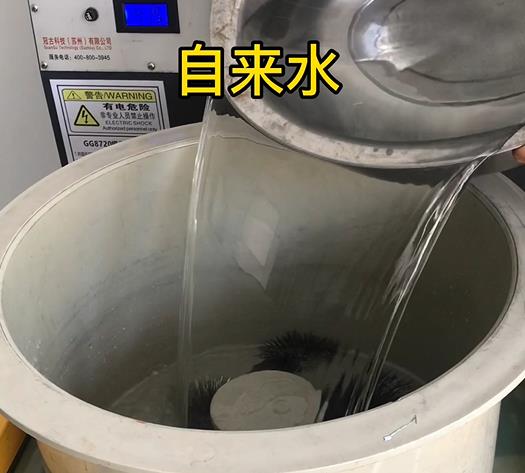 谷城不锈钢箍抛光用水