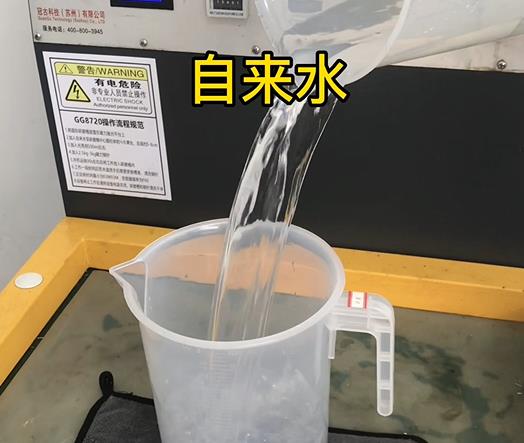 清水淹没谷城紫铜高频机配件